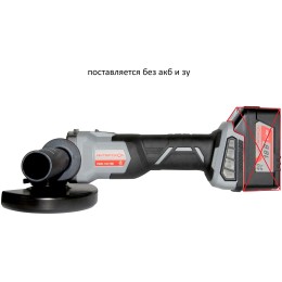 Аккумуляторная угловая шлифмашина ИНТЕРСКОЛ УШМ-125/18В [578.0.0.70]